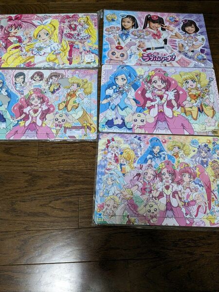 プリキュアオールスターズラブパトパズル