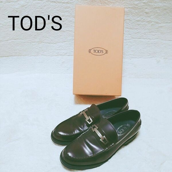TOD'S トッズ ローファー 金具　革靴　ブラウン 9