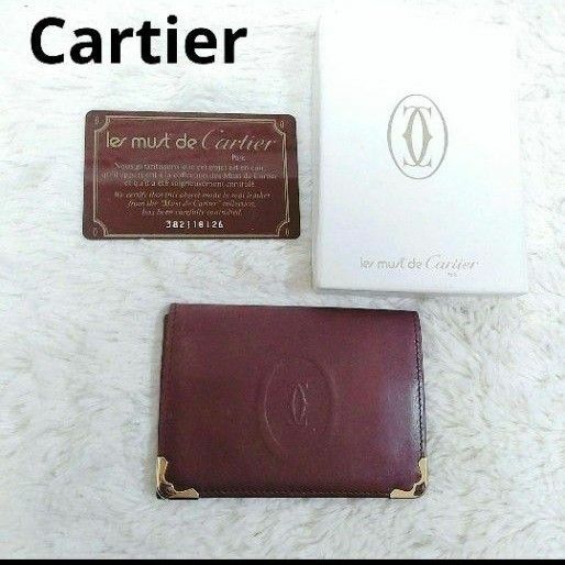 Cartier カルティエ　カードケース　パスケース　カード入れ 名刺入れ