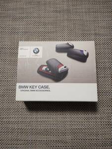 極美品：BMW 純正 アクセサリーキーケース ラージリモコン用F20 F22 F30 F31 F34 F80 F32 F33 F36 F82 F10 F11 F12 F13 F06 F01 F02など