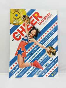 フラックスパブリッシング CHEER DVD BOOK チアDVDブック チアリーダーパフォーマンスムービーDVD付き