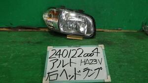 アルト LE-HA23V 右ヘッドランプASSY VS Z2U P1501