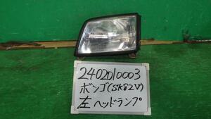 ボンゴ ABF-SK82V 左ヘッドランプASSY 低床DX 6人 A2W P0220