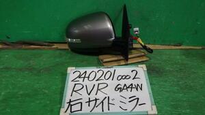 ＲＶＲ DBA-GA4W 右サイドミラー G U17