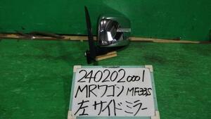 ＭＲワゴン DBA-MF33S 左サイドミラー ECO-X ZSE 50M5