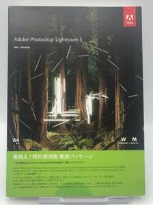 Adobe Photoshop Lightroom 5 乗換え/特別提供版 専用パッケージ Windows/Mac版 フォトショップ【S742】 