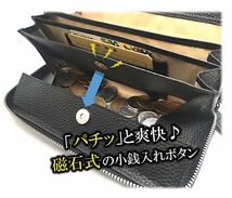 長財布 本革 ボックス型 メンズ レディース 大容量 カーボンレザー_画像6