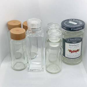 おしゃれな小瓶 スパイス ジャム ガラス瓶 保存容器 調味料入れ ビン インテリア 小物空瓶 空き瓶