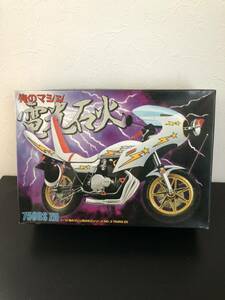 カスタムパーツありません　750RS z2 zⅡ 1/12 バイク　オートバイ　Kawasaki 俺のマシン　旧単車會　Z1-R z1 900 プラモデル