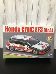 HONDA シビック　EF3 GR-A 88 モチュール　MOTUL BEEMAX プラモデル 1/24 CIVIC アオシマ ホンダ フジミ タミヤ　ハセガワ