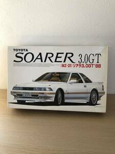 88 SOARA 3.0GT ソアラ　MZ-21 プラモデル 1/24 フジミ タミヤ アオシマ ハセガワ　