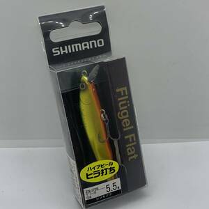 I-73584 シマノ SHIMANO フリューゲルフラット 70S 5.5g