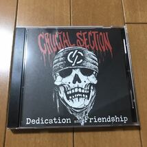 【送料無料・即決】CRUCIAL SECTION CD Dedication and Friendship HARDA TIDER、HARDA TIDER、PRESSURE PACT、SLIGHT SLAPPERS_画像1