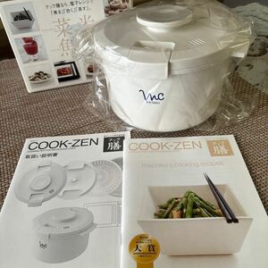 クック膳　COOK ZEN 調理器具　電子レンジ専用　未使用品　レシピ本付き　千葉真知子