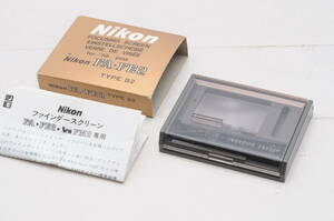 未使用品 Nikon FOCUSING SCREEN FA・FE2・New FM2 TYPE B2 マット式 ニコン フォーカシングスクリーン