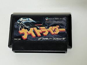 【送料込】ナイトライダー　ファミコンソフト　パックインビデオ