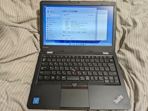 【超美品】Lenovo ThinkPad 13 8GB SSD128GB 指紋認証対応 Officeインストール済み クリーニング済み【1円スタート】
