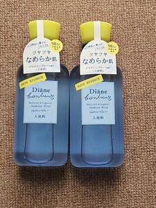 ダイアンボヌール 入浴剤 バスエッセンス ジャスミンブルーの香り 約11回分 280ml　未開封　2個セット