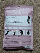 着圧タイツ PELTHY ペルシー リセットシェイプタイツRESET SHAPE TIGHTS Mサイズ　ブラック　未開封_画像2