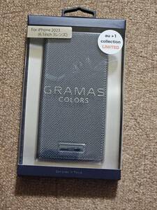 GRAMAS COLORS グラマスカラーズ　レザーケース　EURO Passione 2 Leather Case for iPhone 15 Pro　Metallic Navy　未開封　R23C057L