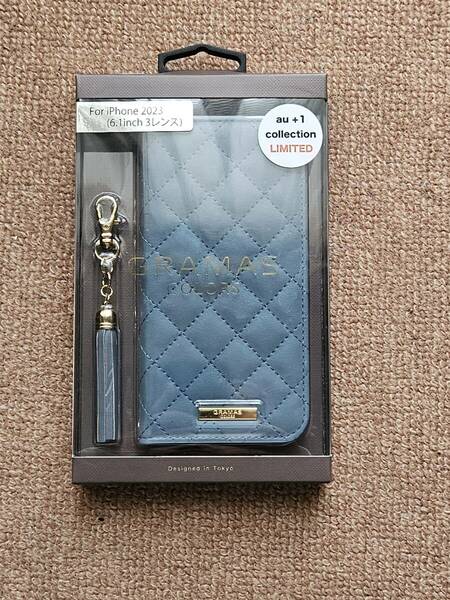 GRAMAS COLORS グラマスカラーズ　レザーケース　QUILT Leather Case for iPhone 15 Pro　Saxe Blue　R23C059L 未開封