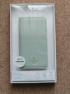 iPhone SE（第3世代）用 LANVIN en Bleu ブックタイプケース／Mineral Gray×Light Green R22C017H 未開封