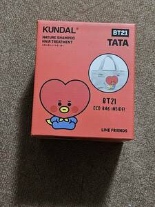 KUNDAL　BT21　ヘアケア エコバッグ付きセット TATA ジューシーピーチ シャンプー300ml＆トリートメント300ml 　未使用