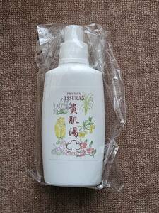 貴肌湯　プラノ　アシュラン　500ml　未開封