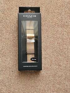 コーチ Coach 14700038 AppleWatch 38/40mm用 メッシュベルト フラワー ピンクゴールド　未使用