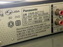 動作品　Panasonic 　DMR-BZT710 　ブルーレイレコーダー 2011年製　リモコン　アンテナケーブル付き_画像6