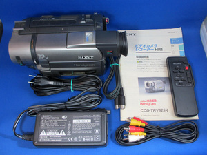 予約品 安心10日保証 SONY CCD-TRV825(CCD-TRV85) Hi8ハンディカム 付属品付き Hi8/8ミリビデオカメラ