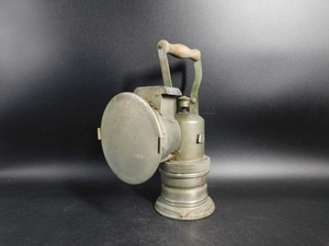 戦前 カーバイドランプ アセチレン ガスランプ 手提ランプ ライト 信号燈 自転車ランプ Antique Acetylene lamp, Carbide lamp