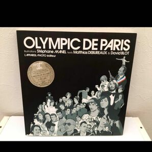 OLYMPIC DE PARIS