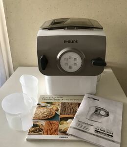 PHILIPS フィリップス ヌードルメーカー HR2365/01 説明書付き　家庭用製麺機 美品