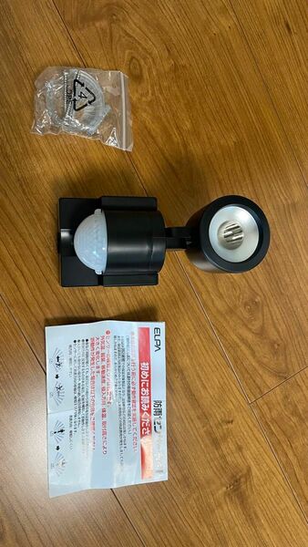 乾電池式LEDセンサーライト×1灯ESL-101BT(BK)