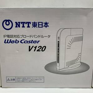 NTT東日本 IP電話対応ブロードバンドルータ Web Caster V120の画像1