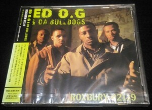 Ed O.G & Da Bulldogs/Roxbury 02119★DIAMOND D　Scientifik　EDO.G　Ed OG　国内帯 未開封CD　ケースヒビ