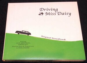ドライビング・ミス・デイジー　サントラCD★ハンス・ジマー Driving Miss Daisy Soundtrack Hans Zimmer Louis Armstrong 国内盤　盤キズ