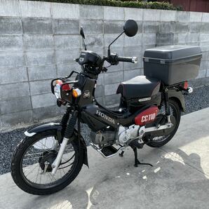 配送のみ!! 在庫セール くまモン HONDA クロスカブ110 CROSS CUB110 JA45 限定モデル 低走行7283km 軽整備点検済 機関程度良好 E/G絶好調の画像5