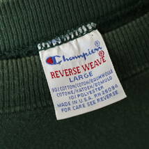 90s Champion リバースウィーブ Reverse Weave vintage ヴィンテージ USA製 アメリカ製 カレッジ チャンピオン 80s スウェット グリーン_画像6