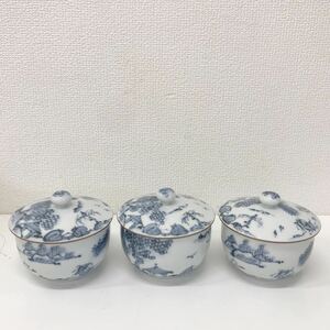 refle● 瑞昭　湯呑み 蓋付き 陶器 3個　清水焼　茶器 和食器