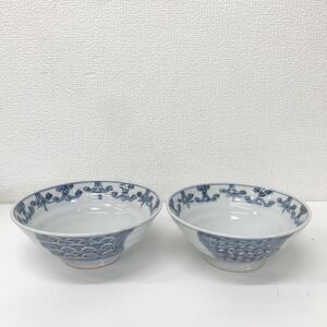 refle● 瑞昭　清水焼　染付 夫婦茶碗　　2個　陶器 陶芸 インテリア