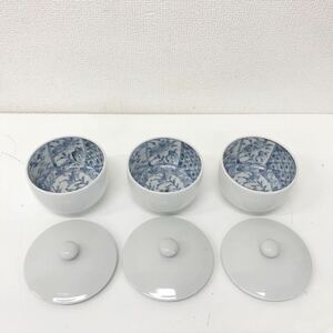 refle● 平安瑞昭　花鳥柄　蓋付き　湯呑み　和食器 3個　陶器 現状品