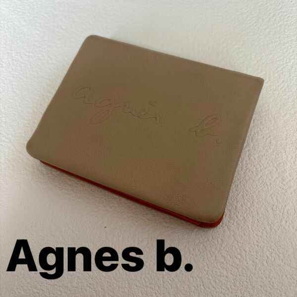 Agnes b.アニエスベー 二つ折り財布　 レザーウォレット　ベージュ×オレンジ　ロゴ型押し　本革