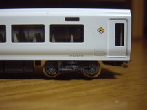 kato E257系 中央線色 モハE257-11 品番10-433バラシ T車_画像3