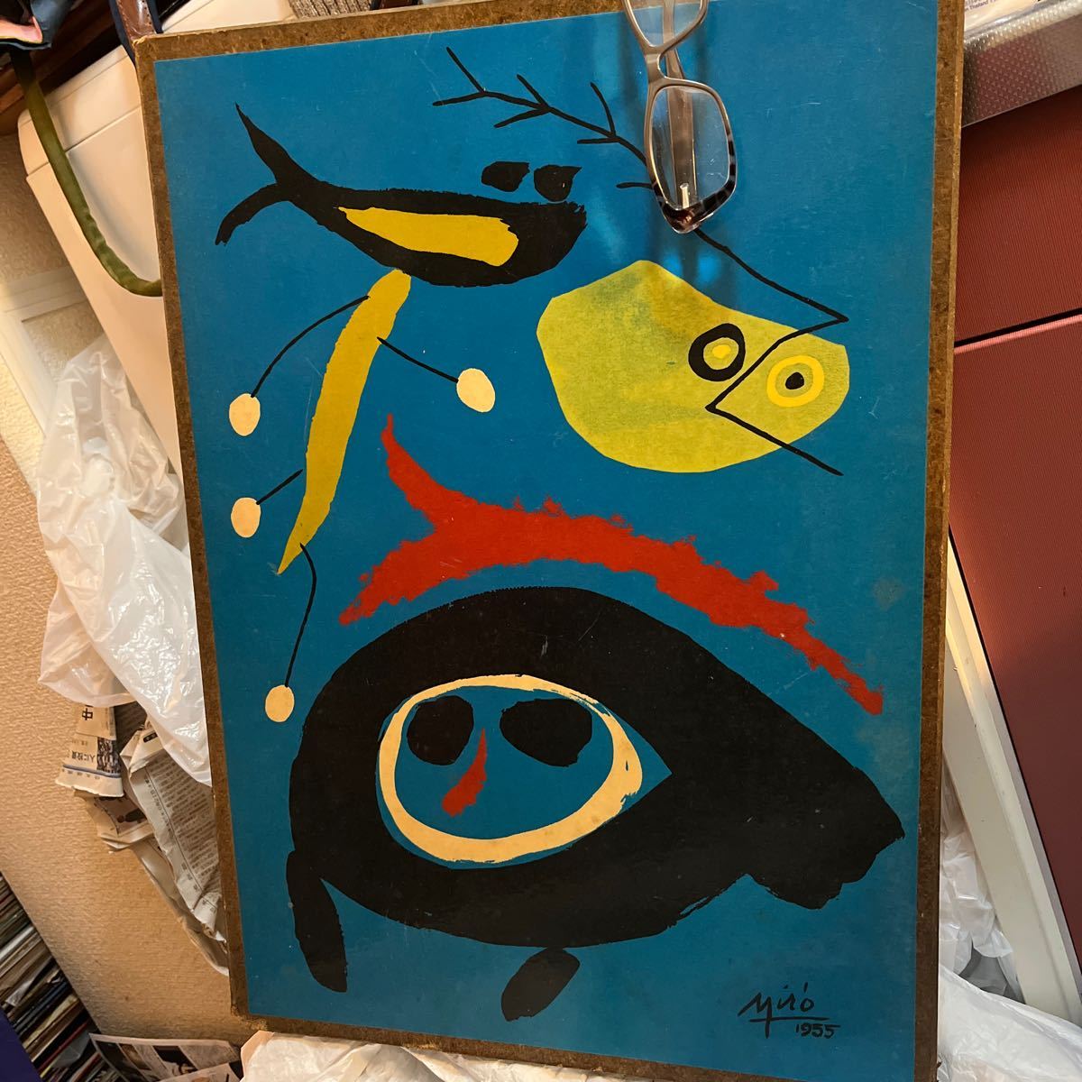 1970 product Miro Vinyl version/transfer/wood board Free shipping 1955 work Title unknown Value item Joan Miro Farm Constellation Masterpiece Best item, painting, oil painting, abstract painting