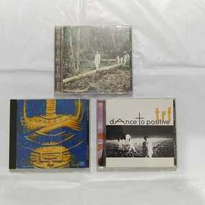 ｔｒｆ 中古ＣＤ　３アルバム 「WORLD GROOVE」「dAnce To positive」「BILLIOnAIRE」