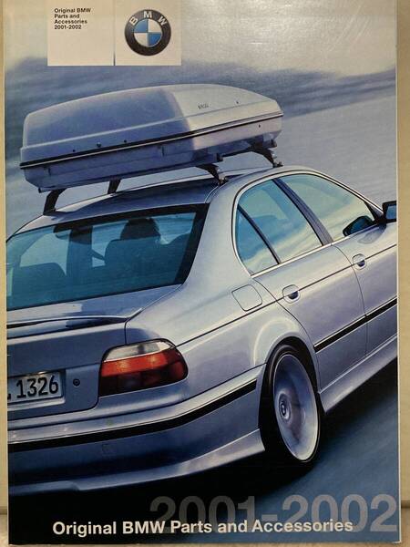 送料無料 BMW 2001-2002 純正 パーツ&アクセサリー カタログ 9000 0137 995 当時物 未使用品 迅速発送 丁寧梱包
