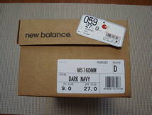 ■new balance M576DNW 　27㎝_画像10