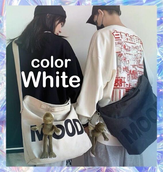 【即購入大歓迎】ロゴ バック キャンバスバッグ ユニセックス ショルダーバッグ マザーズバッグ カエル 韓国 白 ホワイト